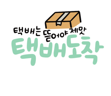 커버지니어스 이미지