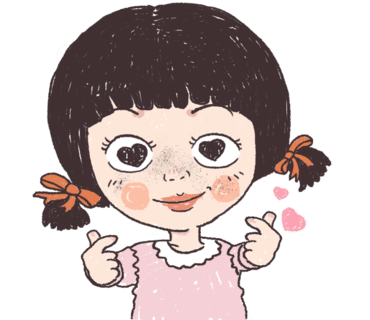 유하횟집 이미지
