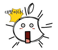 수헤어샾 이미지