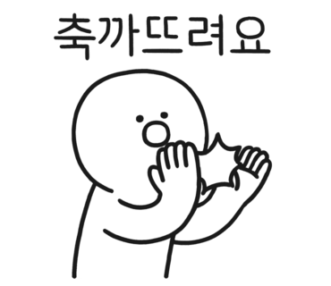 호수헤어샵 이미지