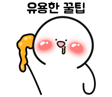 국수소반 이미지