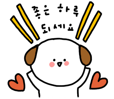 리치보일러 이미지