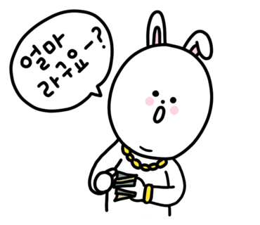 오베르화원 이미지