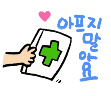 한내서적 이미지