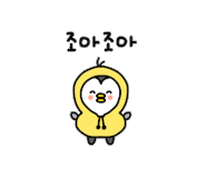 커피베이의정부 이미지