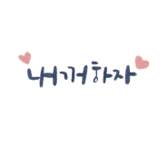 ƼĿ ̹