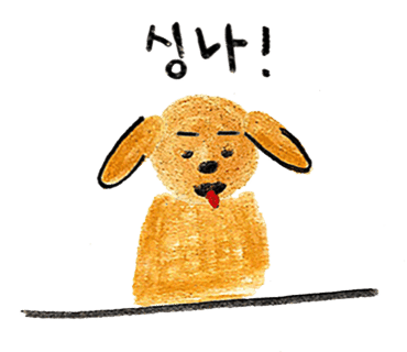 이캐스트에듀 이미지