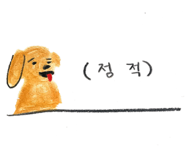 이캐스트에듀 이미지
