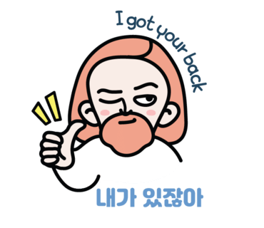 (주)강가의 나무 이미지
