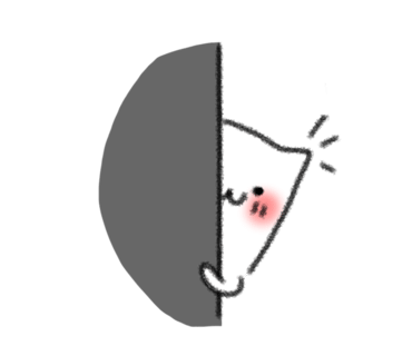 연리지화 이미지