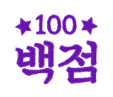 카메이크 이미지