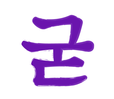 카메이크 이미지