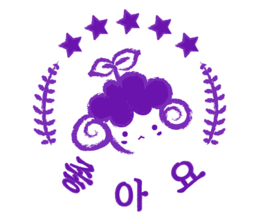 부여청소 이미지