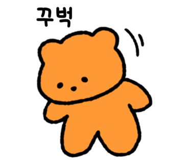 치치차차 이미지