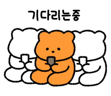 골드다육 이미지