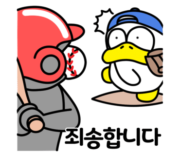독도횟집 이미지