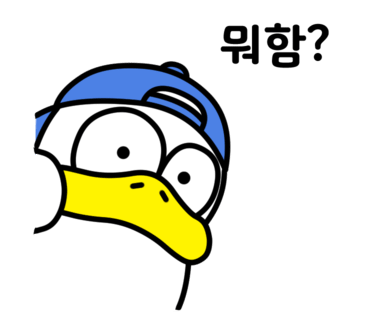 스윗테니스 이미지