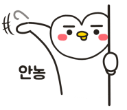 원더베이프 이미지