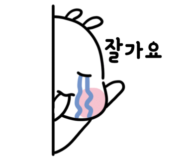 호수꼬치 이미지