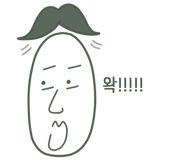제주오토코 이미지