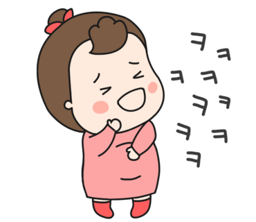 똑딱선숯불구이 이미지