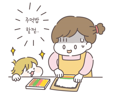 남바완돈카츠 이미지