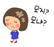야끼도리정 이미지