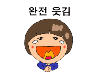 만다리 이미지
