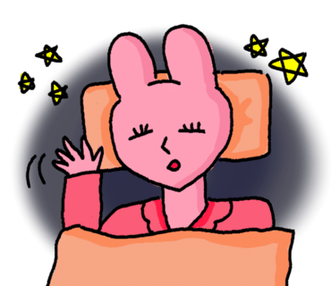수스시 이미지