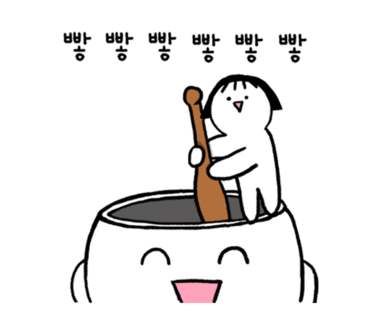 여수제일국밥 이미지