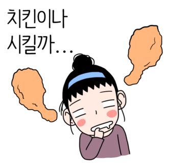 푸라닭천안 이미지