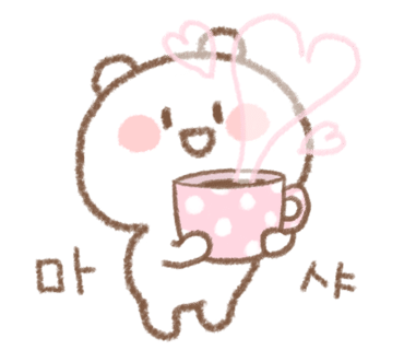 카페 빈들에 이미지