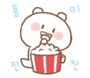 네일듀 이미지
