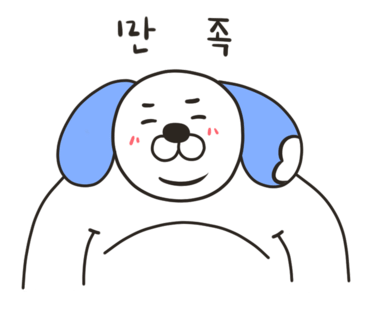 진주커피 이미지