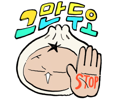 성심중고 이미지