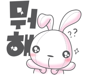 콩보리네 이미지