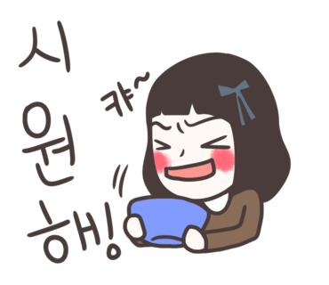 17번가 이미지