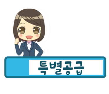 캐슬교육 이미지