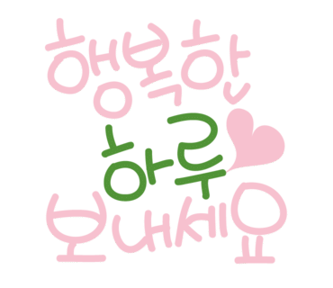 뉴욕쟁이디저트 이미지