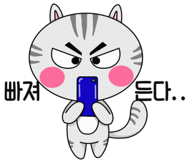 린페스타 이미지