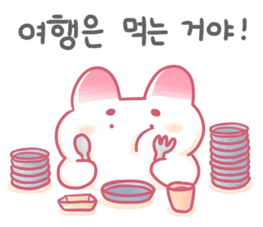 플랫873 이미지