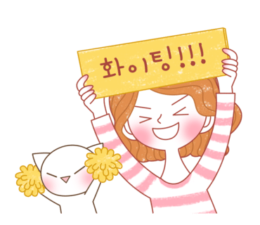 마리공방 이미지