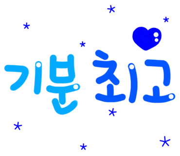 깐부치킨동탄역앨리스빌점 이미지