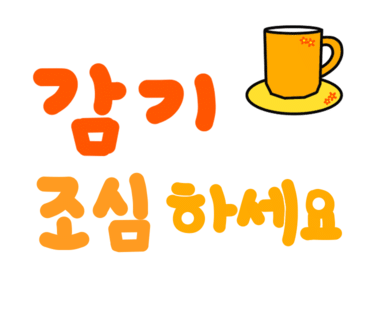 지와이모터스 이미지