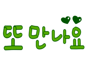 지와이모터스 이미지
