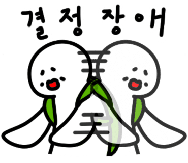 치킨과바람피자 이미지