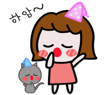 바램미용실 이미지