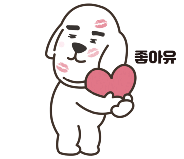 옐로우카페앤슬라임 이미지