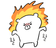 서일중고등학교 이미지