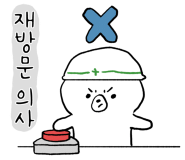 모퉁이분식식당 이미지